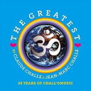 輸入盤 VARIOUS / GREATEST - 20 YEARS OF CHALL’O MUSIC 6CD