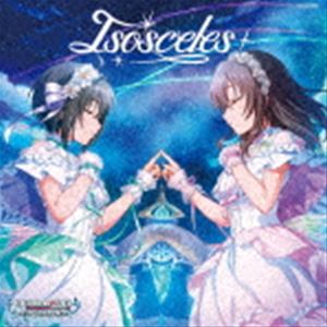 ジ アイドルマスター シンデレラ ガールズ スターライト マスター プラチナ ナンバー 06 アイソセレス詳しい納期他、ご注文時はお支払・送料・返品のページをご確認ください発売日2023/8/23関連キーワード：IDOLMASTER あいます アイマス デレマス デレステ（ゲーム・ミュージック） / THE IDOLM＠STER CINDERELLA GIRLS STARLIGHT MASTER PLATINUM NUMBER 06 Isoscelesジ アイドルマスター シンデレラ ガールズ スターライト マスター プラチナ ナンバー 06 アイソセレス ジャンル アニメ・ゲームゲーム音楽 関連キーワード （ゲーム・ミュージック）小日向美穂藤原肇佐久間まゆ桐生つかさ「PLATINUM　NUMBER」シリーズ第6弾となる　「THE　IDOLM＠STER　CINDERELLA　GIRLS　STARLIGHT　MASTER　PLATINUM　NUMBER　06　Isosceles」の発売が8月23日に決定！　（C）RSボーナストラック収録収録曲目11.Isosceles （M＠STER VERSION）(4:26)2.DNA狂詩曲(4:17)3.Isosceles （M＠STER VERSION） （オリジナル・カラオケ）(4:28)4.Isosceles （M＠STER VERSION） （小日向美穂ソロ・リミックス） （BONUS (4:26)5.Isosceles （M＠STER VERSION） （藤原肇ソロ・リミックス） （BONUS TR(4:26)6.Isosceles （Game Version） （BONUS TRACK）(2:14)▼お買い得キャンペーン開催中！対象商品はコチラ！ 種別 CD JAN 4549767191324 収録時間 24分18秒 組枚数 1 製作年 2023 販売元 コロムビア・マーケティング登録日2023/07/24