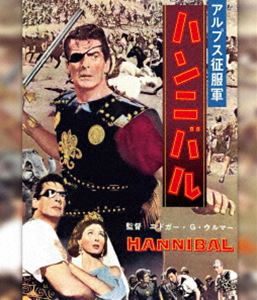 ϥ˥Х [Blu-ray]