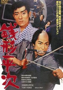 ʿ [DVD]