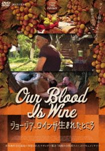 硼磻ޤ줿Ȥ [DVD]