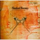 輸入盤 HUNDRED REASON / SHATTERPROOF IS NOT A CHALLENGE [CD]