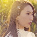 増田有華 / 愛してたの（CD＋DVD（スマプラ対応）） CD