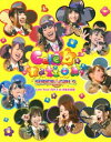 SUPER☆GiRLS Live Tour 2013 〜Celebration〜 at 渋谷公会堂 [Blu-ray]