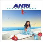 R134 OCEAN DeLIGHTS詳しい納期他、ご注文時はお支払・送料・返品のページをご確認ください発売日2003/7/23関連キーワード：ANRI OCEAN DeLIGHTS オーシャンディライツ ベストアルバム ベスト アルバム BEST あんり杏里 / R134 オーシャン・ディライツR134 OCEAN DeLIGHTS ジャンル 邦楽J-POP 関連キーワード 杏里2003年で、デビュー25周年を迎えたANRIの記念アルバム。デビューより｀夏のリゾートイメージ｀にこだわり続けてきた楽曲をベースにリアレンジされ、コラボーレション作品も含んだベスト・アルバム。 （C）RS収録曲目11.砂浜(5:18)2.嘘ならやさしく(4:35)3.ラスト ラブ(5:14)4.悲しみがとまらない(5:18)5.ドルフィン・リング(4:59)6.All of You(4:31)7.Summer Candles(5:40)8.Love Letters(5:35)9.Future For You(4:41)10.Over the Wave 〜波をこえて〜(4:38)11.One -愛はふたりの言葉だから-(5:10)12.オリビアを聴きながら(5:20)13.Cat’s Eye(3:10)14.Boogie Woogie Mainland(4:34)15.夏の月(5:08)16.遠い夏のイマージュ(5:04)関連商品杏里 CD 種別 CD JAN 4988018314325 収録時間 78分55秒 組枚数 1 製作年 2003 販売元 ソニー・ミュージックソリューションズ登録日2006/10/20