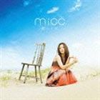micc / 乾いた花 [CD]