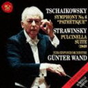 ギュンター・ヴァント（cond） / チャイコフスキー： 交響曲第6番 悲愴 ストラヴィンスキー： プルチネルラ 1991年ライヴ（ハイブリッドCD） [CD]