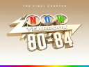 輸入盤 VARIOUS / NOW YEARBOOK 1980-1984： THE FINAL CHAPTER 4CD