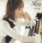 ゆうまお / Key [CD]