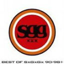 SPARKS GO GO / BEST OF S×G×G× 90〜98＋ [CD]