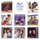 BaBe / My これ Liteシリーズ BaBe CD