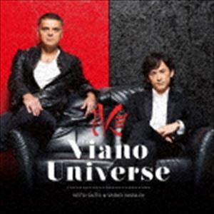 New Age, Healing - KEITO ＆ VASKO “Viano” / Viano Universe [CD]
