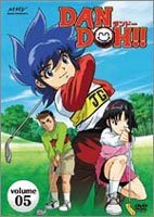 詳しい納期他、ご注文時はお支払・送料・返品のページをご確認ください発売日2004/11/26DAN DOH!!（ダンドー!!） VOL.5 ジャンル アニメキッズアニメ 監督 大森英敏 出演 小林ゆう平山あや一田梨江中原茂野球が得意な元気少年・青葉弾道（通称：ダンドー）がプロゴルファーになるため、様々な出来事の中で奮闘し、成長していく姿を描いたスト-リー。収録内容第12話｢世界でただ一本 ｣／第13話｢心に届く光｣／第14話｢男と男の決闘｣封入特典ポストカード特典映像原作者“坂田信弘”特別インタビュー関連商品2004年日本のテレビアニメ 種別 DVD JAN 4527427625327 収録時間 72分 カラー カラー 組枚数 1 製作年 2004 製作国 日本 音声 日本語DD（ステレオ） 販売元 アミューズソフト登録日2004/06/01
