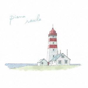Artist Name: Ya Line - piana / raula [CD]