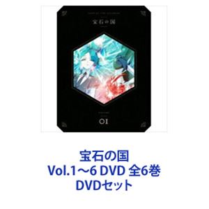 【取寄商品】BD / TVアニメ / アークナイツ(冬隠帰路/PERISH IN FROST) Blu-ray BOX(Blu-ray) (2Blu-ray+CD) (数量限定生産版) / SHBR-686