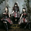 Kalafina / to the beginning（通常盤） CD