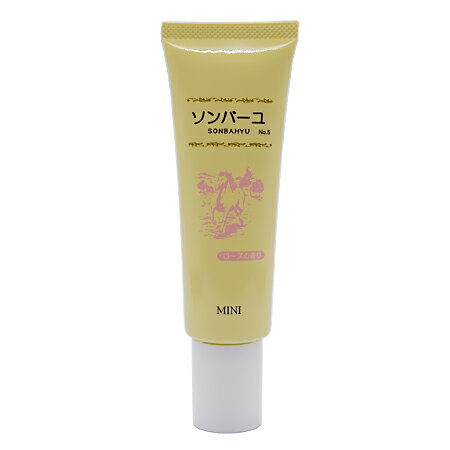 【正規品】薬師堂 ソンバーユ ミニローズの香り （クリーム） 30ml