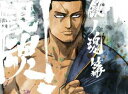 銀魂.銀ノ魂篇 8（完全生産限定版） Blu-ray