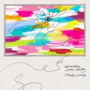 ページエムジェイ スプリンクルズ ホワイト キャンバス詳しい納期他、ご注文時はお支払・送料・返品のページをご確認ください発売日2022/4/25Page MJ / Sprinkles／White Canvasスプリンクルズ ホワイト キャンバス ジャンル 邦楽J-POP 関連キーワード Page MJオリジナル発売日：2022年4月25日※こちらの商品はインディーズ盤のため、在庫確認にお時間を頂く場合がございます。 種別 CD JAN 4573145472330 組枚数 1 製作年 2022 販売元 ラッツパック・レコード登録日2022/04/15