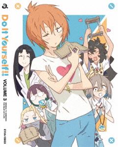 By Title: Ka Line - Do It Yourself!! -どぅー・いっと・ゆあせるふ- 3 [Blu-ray]