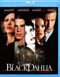 ブラック・ダリア [Blu-ray]