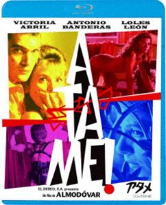  [Blu-ray]