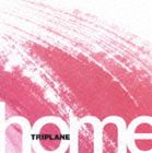 TRIPLANE / home 
