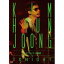 ࡦҥ󥸥KIM HYUN JOONG Premium Live TONIGHT [DVD]