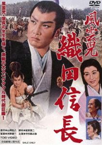  ĿĹ [DVD]