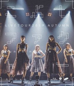 ֤եȥ꡼ 饤֥ĥ2019 Punching the air!ڥ [Blu-ray]