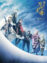 舞台『刀剣乱舞』天伝 蒼空の兵 -大坂冬の陣- Blu-ray