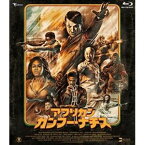 アフリカン・カンフー・ナチス ブルーレイ（デラックス版） [Blu-ray]