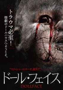 詳しい納期他、ご注文時はお支払・送料・返品のページをご確認ください発売日2018/8/3ドール・フェイス ジャンル 洋画サスペンス 監督 トミー・フェアクロス 出演 デビー・ロションジェイソン・ベイルクリスチャン・ジェイムスジョン・カップ人形作りをしている母親と二人きり、人里離れた一軒家で暮らしていたドーチェスター少年。ある日母親が心臓発作で死亡。その後、人形と化したドール・ヘッドとして殺人を繰り返した挙句、最後に殺害されるも死体は見つからず…。そんな都市伝説をフィールドワークしようと、歴史学部の男女学生グループが、ドーチェスター少年が住んでいたといわれる廃屋の敷地にやってきたが…。 種別 DVD JAN 4985914757331 収録時間 94分 組枚数 1 製作年 2015 製作国 アメリカ 字幕 日本語 音声 英語（ステレオ） 販売元 竹書房登録日2018/05/08