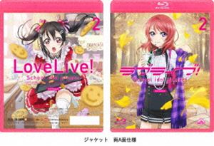 ラブライブ! 2nd Season 2 [Blu-ray]