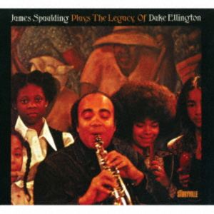 スポールディング ジェームス プレイズ ザ レガシー オブ デューク エリントン詳しい納期他、ご注文時はお支払・送料・返品のページをご確認ください発売日2026/2/25関連キーワード：Plays the Legacy of Duke Ellington プレイズザレガシーオブデュークエリントン アルバムジェームス・スポールディング（as、ss、fl） / プレイズ・ザ・レガシー・オブ・デューク・エリントンプレイズ ザ レガシー オブ デューク エリントン ジャンル ジャズ・フュージョン海外ジャズ 関連キーワード ジェームス・スポールディング（as、ss、fl）シダー・ウォルトン（p）サム・ジョーンズ（b）ビリー・ヒギンズ（ds）スティーヴ・ネルソン（vib）ムトゥーメ（perc）エイヴリー・ブルックス（vo）録音50周年記念／録音年：1976年※こちらの商品はインディーズ盤のため、在庫確認にお時間を頂く場合がございます。封入特典解説付 種別 CD JAN 4526180749332 組枚数 1 製作年 2025 販売元 ウルトラ・ヴァイヴ登録日2025/12/26