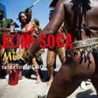 HEMO / RUM＋SOCA Mix／selector HEMO [CD]