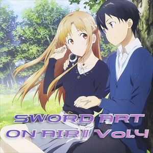 松岡禎丞 / ラジオCD「ソードアート・オンエアーII」Vol.4 [CD]