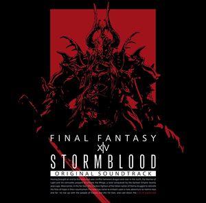 STORMBLOOD：FINAL FANTASY XIV Original Soundtrack【映像付サントラ／Blu-ray Disc Music】 ブルーレイ オーディオ