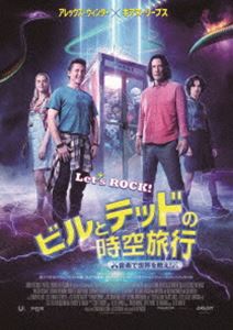 ӥȥƥåɤλι ڤߤ! Blu-ray [Blu-ray]