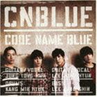 CNBLUE / CODE NAME BLUE（通常盤） [CD]