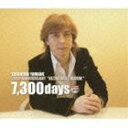 山根康広 / 20周年記念ウルトラベストアルバム 7，300days [CD]