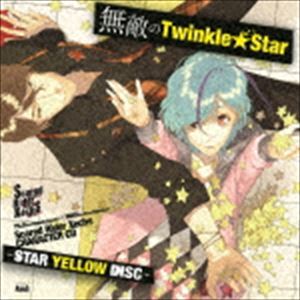 ユゥジ（cv.近藤隆）×ヒロ（cv.下野紘） / Scared Rider Xechs CHARACTER CD 〜STAR YELLOW DISC〜 「無敵のTwinkle★Star」（復刻盤） [CD]