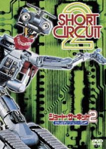 詳しい納期他、ご注文時はお支払・送料・返品のページをご確認ください発売日2010/7/28ショート・サーキット2 がんばれ!ジョニー5 ジャンル 洋画SF 監督 ケネス・ジョンソン 出演 フィッシャー・スティーブンスマイケル・マッキーンシンシア・ギブティム・ブレイニーハイテク・ロボ“ジョニー5”の活躍を描いた、傑作SFコメディ・アドベンチャー「ショート・サーキット」のシリーズ第2作。主演は「オンリー・ユー」のフィッシャー・スティーブンス。関連商品80年代洋画 種別 DVD JAN 4547462070333 組枚数 1 製作年 1988 製作国 アメリカ 販売元 ソニー・ピクチャーズ エンタテインメント登録日2010/05/14
