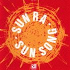 サン・ラ（p） / サン・ソング [CD]