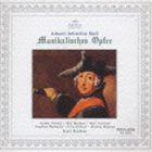 リヒター カール バツハ オンガクノササゲモノ詳しい納期他、ご注文時はお支払・送料・返品のページをご確認ください発売日1996/8/1カール・リヒター / バッハ： 音楽の捧げものバツハ オンガクノササゲモノ ジャンル クラシック室内楽曲 関連キーワード カール・リヒター1996年、生誕70年／没後15年時のリヒターのチェンバロ演奏、指揮で収録したバッハ作品。　（C）RS収録曲目11.3声のリチェルカーレ(5:24)2.王の主題による無窮カノン(0:34)3.王の主題による各種のカノン a）Canon a 2(0:55)4.王の主題による各種のカノン b）Canon a 2 Violini in unisono(0:40)5.王の主題による各種のカノン c）Canon a 2 Per motum contrarium(0:30)6.王の主題による各種のカノン d）Canon a 2 Per augmentationem，contr(2:07)7.王の主題による各種のカノン e）Canon a 2 （Per tonos）(2:33)8.5度のカノン・フーガ(1:59)9.6声のリチェルカーレ(6:45)10.2声のカノン（謎のカノン） Fassung A(1:04)11.2声のカノン（謎のカノン） Fassung B(1:08)12.4声のカノン(2:28)13.トリオ・ソナタ Largo(7:18)14.トリオ・ソナタ Allegro(6:23)15.トリオ・ソナタ Andante(3:01)16.トリオ・ソナタ Allegro(3:09)17.無窮カノン(1:29)▼お買い得キャンペーン開催中！対象商品はコチラ！ 種別 CD JAN 4988005182333 収録時間 47分27秒 組枚数 1 製作年 1996 販売元 ユニバーサル ミュージック登録日2006/10/20