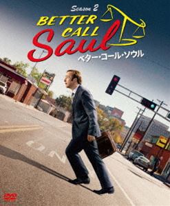 ソフトシェル ベター・コール・ソウル シーズン2 BOX [DVD]