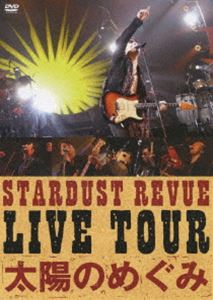 STARDUST REVUE��STARDUST REVUE LIVE TOUR�����ۤΤᤰ�ߡ� [DVD]
