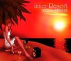 (オムニバス) inner Resort： KOOL BREEZE [CD]