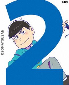 おそ松さん 第二松（初回生産限定版 DVD） [DVD]