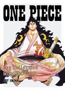 【特典付】ONE PIECE Log Collection”MOMONOSUKE” (初回仕様) [DVD]
